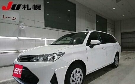 Toyota Corolla, 2022 год, 1 650 000 рублей, 18 фотография