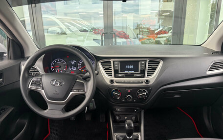 Hyundai Solaris II рестайлинг, 2021 год, 1 620 000 рублей, 8 фотография