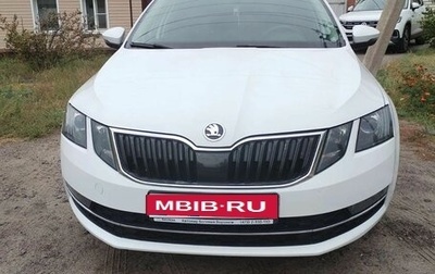 Skoda Octavia, 2017 год, 1 550 000 рублей, 1 фотография