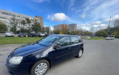 Volkswagen Golf V, 2006 год, 320 000 рублей, 1 фотография
