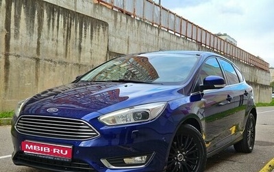 Ford Focus III, 2017 год, 1 300 000 рублей, 1 фотография