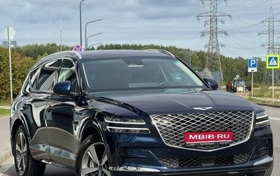 Genesis GV80 I, 2021 год, 3 850 000 рублей, 1 фотография