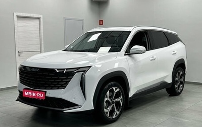 Geely Atlas, 2024 год, 3 250 000 рублей, 1 фотография