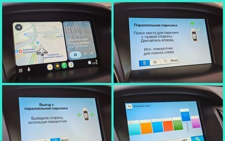 Ford Focus III, 2017 год, 1 300 000 рублей, 5 фотография
