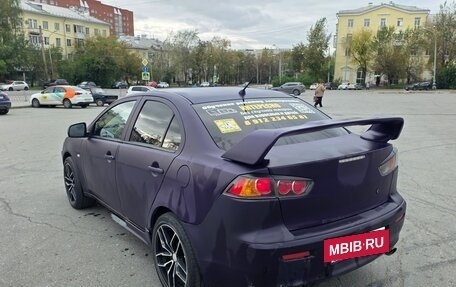 Mitsubishi Lancer IX, 2008 год, 650 000 рублей, 2 фотография
