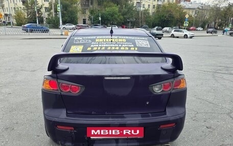 Mitsubishi Lancer IX, 2008 год, 650 000 рублей, 8 фотография