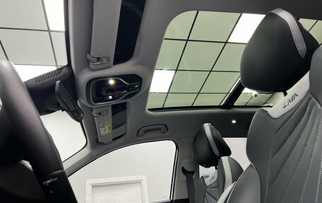 Geely Atlas, 2024 год, 3 250 000 рублей, 10 фотография