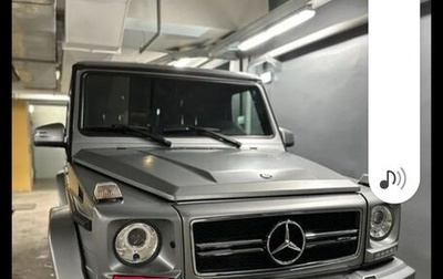 Mercedes-Benz G-Класс AMG, 2016 год, 8 500 000 рублей, 1 фотография