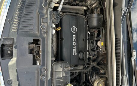 Opel Mokka I, 2013 год, 870 000 рублей, 24 фотография
