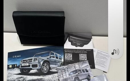Mercedes-Benz G-Класс AMG, 2016 год, 8 500 000 рублей, 10 фотография