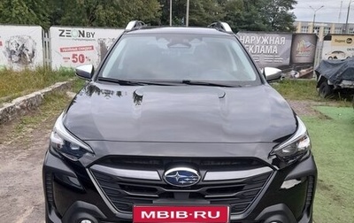 Subaru Outback VI, 2023 год, 3 800 000 рублей, 1 фотография
