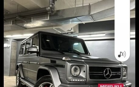 Mercedes-Benz G-Класс AMG, 2016 год, 8 500 000 рублей, 13 фотография