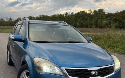 KIA cee'd I рестайлинг, 2012 год, 760 000 рублей, 1 фотография