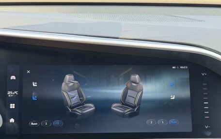 Geely Tugella FY11, 2023 год, 2 950 000 рублей, 19 фотография
