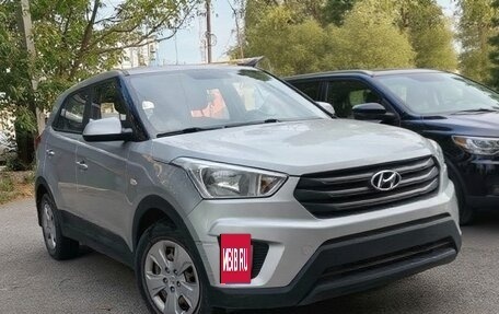 Hyundai Creta I рестайлинг, 2016 год, 1 450 000 рублей, 2 фотография