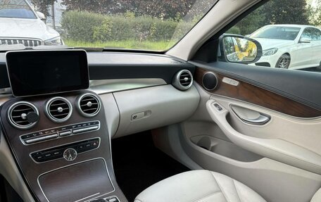 Mercedes-Benz C-Класс, 2014 год, 1 430 000 рублей, 2 фотография