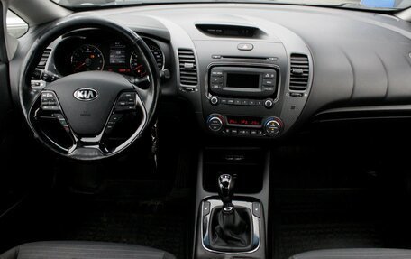 KIA Cerato III, 2018 год, 1 540 000 рублей, 12 фотография