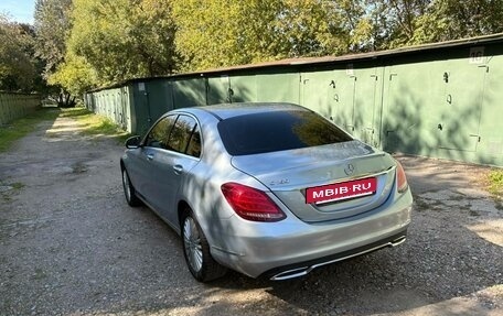 Mercedes-Benz C-Класс, 2014 год, 1 430 000 рублей, 7 фотография