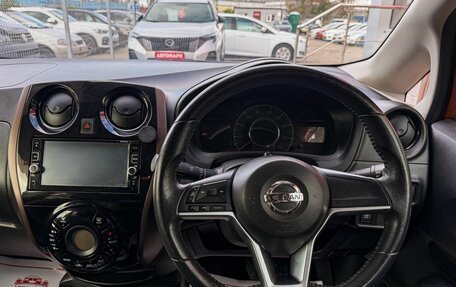 Nissan Note II рестайлинг, 2017 год, 1 179 000 рублей, 17 фотография