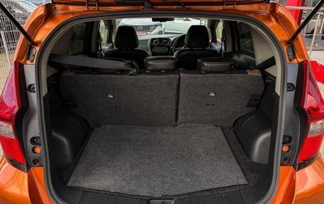 Nissan Note II рестайлинг, 2017 год, 1 179 000 рублей, 11 фотография
