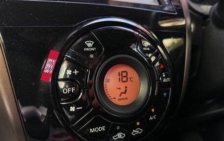Nissan Note II рестайлинг, 2017 год, 1 179 000 рублей, 21 фотография