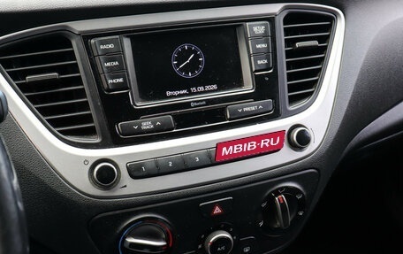 Hyundai Solaris II рестайлинг, 2018 год, 1 290 000 рублей, 11 фотография