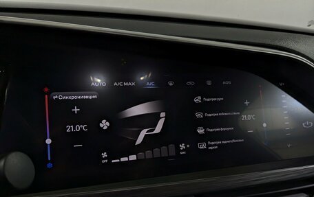 Geely Tugella FY11, 2022 год, 2 854 000 рублей, 21 фотография