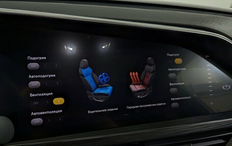 Geely Tugella FY11, 2022 год, 2 854 000 рублей, 22 фотография
