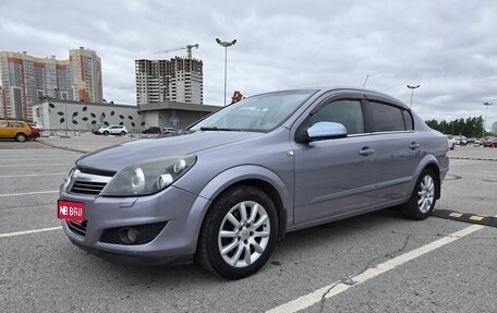 Opel Astra H, 2008 год, 450 000 рублей, 1 фотография