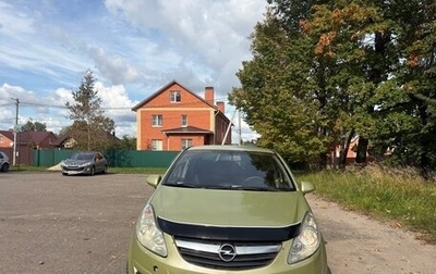 Opel Corsa D, 2007 год, 260 000 рублей, 1 фотография