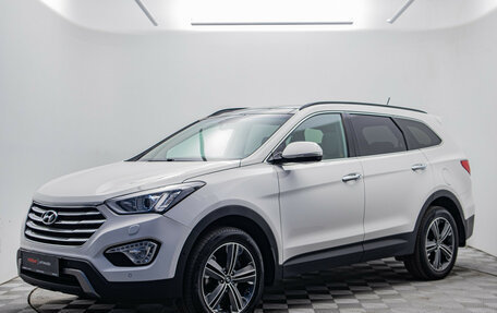 Hyundai Santa Fe III рестайлинг, 2014 год, 1 970 000 рублей, 1 фотография