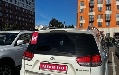 Citroen C-Crosser, 2011 год, 810 000 рублей, 1 фотография
