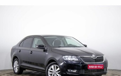 Skoda Rapid I, 2019 год, 1 399 000 рублей, 1 фотография