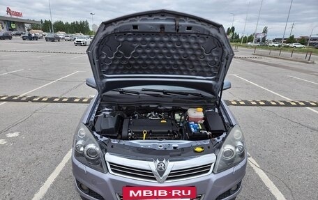 Opel Astra H, 2008 год, 450 000 рублей, 9 фотография