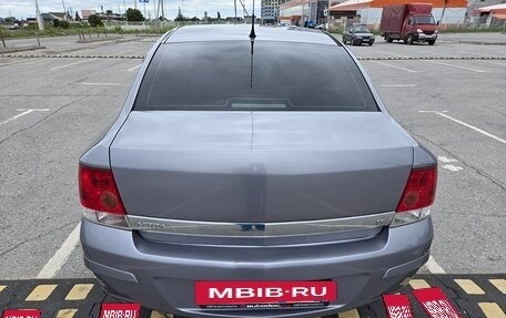 Opel Astra H, 2008 год, 450 000 рублей, 5 фотография