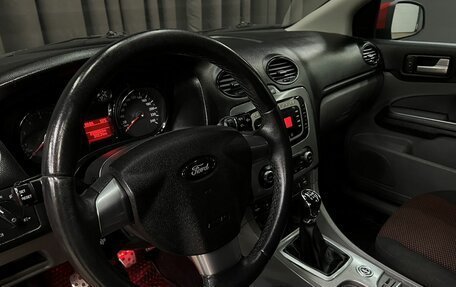 Ford Focus II рестайлинг, 2010 год, 539 888 рублей, 7 фотография
