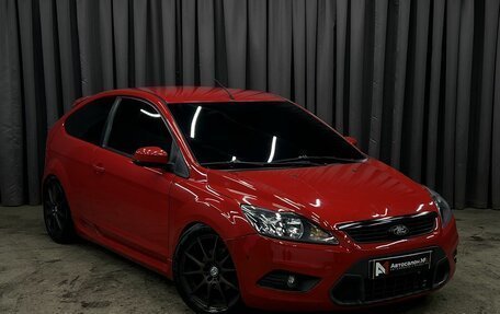 Ford Focus II рестайлинг, 2010 год, 539 888 рублей, 2 фотография