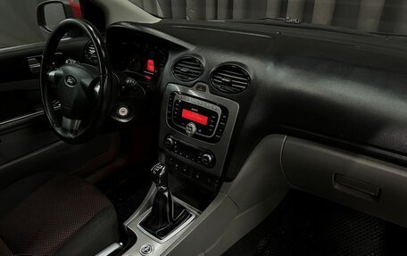 Ford Focus II рестайлинг, 2010 год, 539 888 рублей, 12 фотография