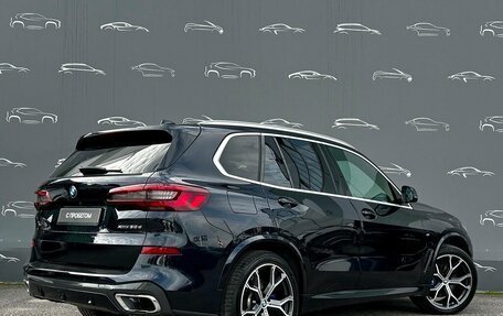 BMW X5, 2021 год, 7 490 500 рублей, 2 фотография
