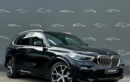 BMW X5, 2021 год, 7 490 500 рублей, 3 фотография