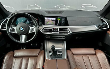 BMW X5, 2021 год, 7 490 500 рублей, 7 фотография