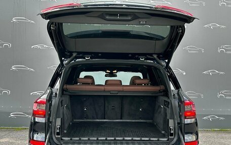 BMW X5, 2021 год, 7 490 500 рублей, 17 фотография