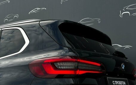 BMW X5, 2021 год, 7 490 500 рублей, 29 фотография