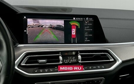 BMW X5, 2021 год, 7 490 500 рублей, 21 фотография