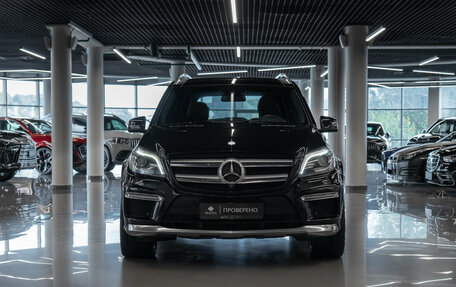 Mercedes-Benz GL-Класс, 2014 год, 3 340 000 рублей, 3 фотография