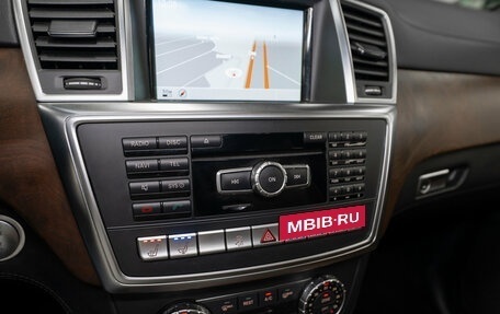 Mercedes-Benz GL-Класс, 2014 год, 3 340 000 рублей, 22 фотография