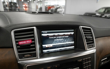 Mercedes-Benz GL-Класс, 2014 год, 3 340 000 рублей, 20 фотография