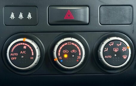 Nissan X-Trail, 2012 год, 1 599 000 рублей, 19 фотография