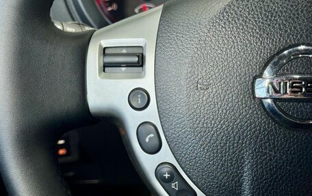Nissan X-Trail, 2012 год, 1 599 000 рублей, 17 фотография