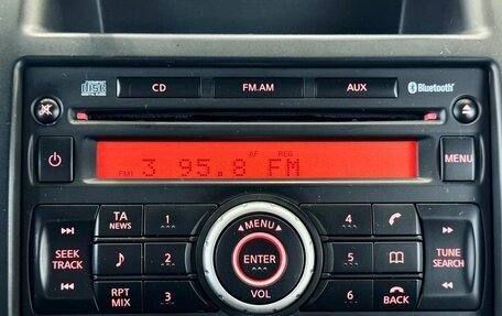 Nissan X-Trail, 2012 год, 1 599 000 рублей, 18 фотография
